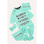 Кулір чоловічки (літня тканина)