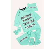 Купити Чоловічки Кулір (літня тканина)