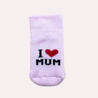 Теплі махрові Рожеві I Love mum