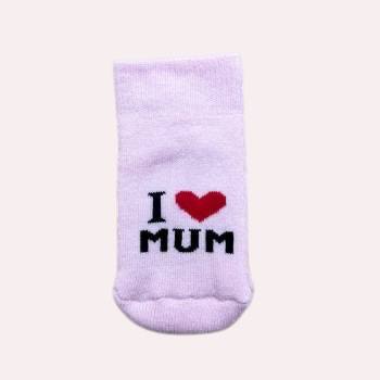 Теплі махрові Рожеві I Love mum
