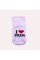 Теплі махрові Рожеві I Love mum
