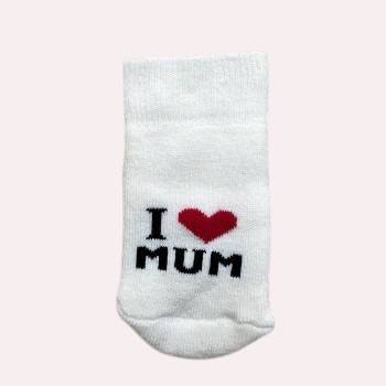 Теплі махрові Білі I Love mum