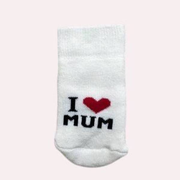 Теплі махрові Білі I Love mum