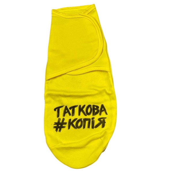 Європелюшка кокон із тринитки на липучках Таткова копія Жовтий