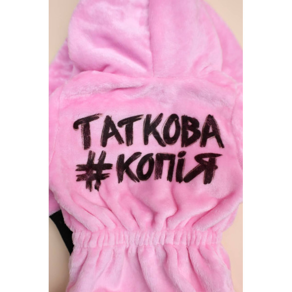 Комфортний комбінезон із махри Таткова копія Ніжно-рожевий (56–92)