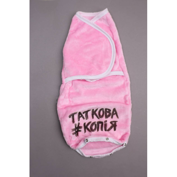 Європелюшка кокон із махри Рожева Таткова копія