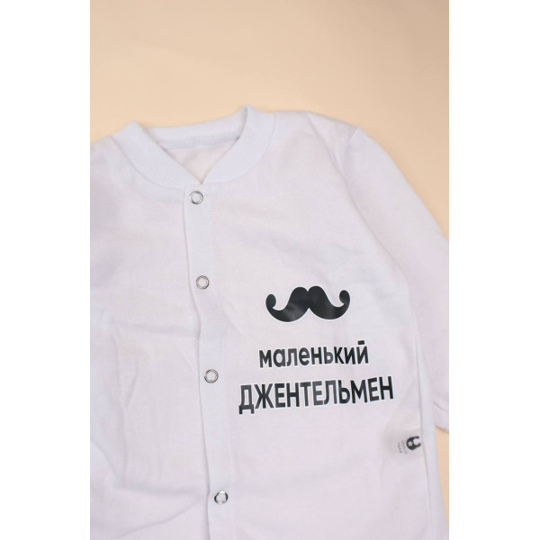 Кофтинка із байки Білий "Маленький джентельмен"