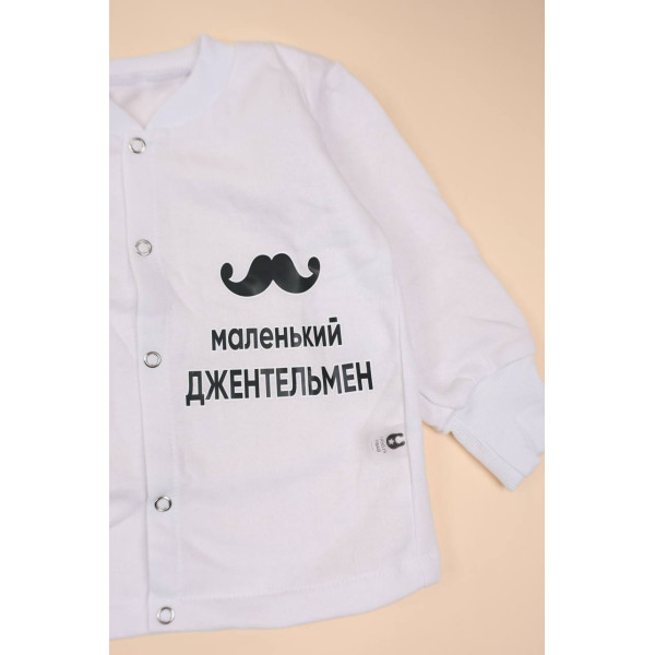 Кофтинка із байки Білий "Маленький джентельмен"