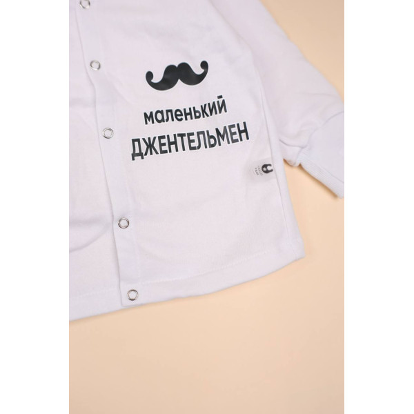 Кофтинка із байки Білий "Маленький джентельмен"