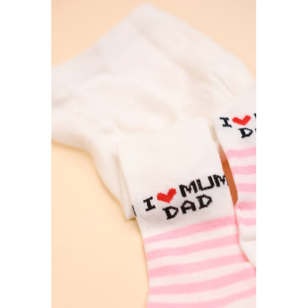Демісезонні бавовняні колготки Молочні з рожевими полосками I love mum dad