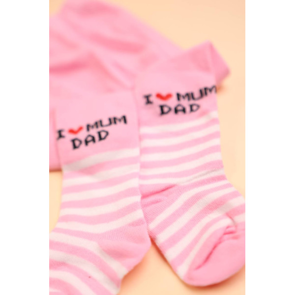 Демісезонні бавовняні колготки Рожеві з білими полосками I love mum dad