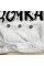 Боді з куліру "Її високість дочка" (56–86)