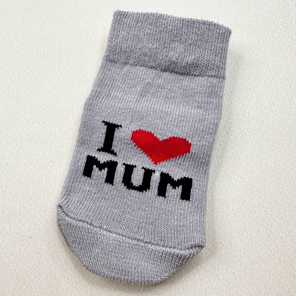 Носочки тонкі бавовняні  мокко I lovе mum