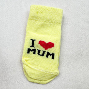 Носочки тонкі бавовняні жовті I lovе mum