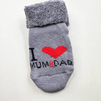 Теплі махрові носочки "I love mum & dad" Сірі