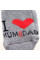 Теплі махрові носочки "I love mum & dad" Сірі