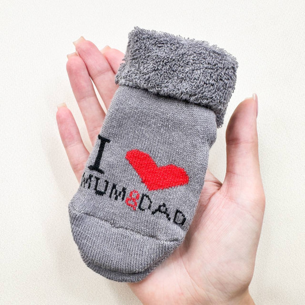 Теплі махрові носочки "I love mum & dad" Сірі
