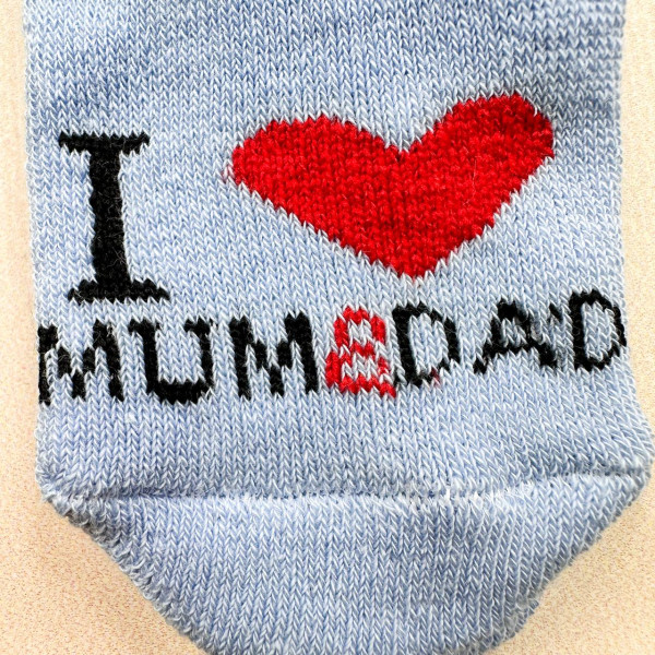 Теплі махрові носочки "I love mum & dad" Блакитні