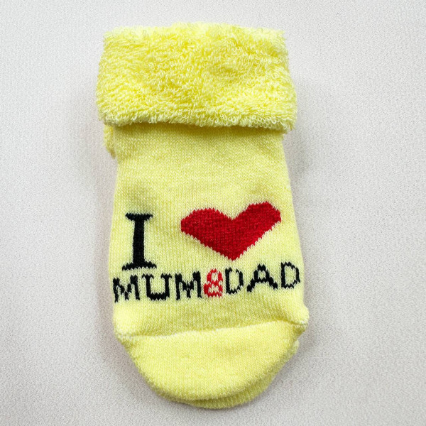 Теплі махрові носочки "I love mum & dad" Жовті