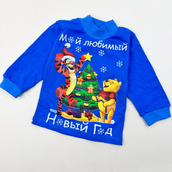 Кофтинка з байки Синя "Новий рік" (56–86)