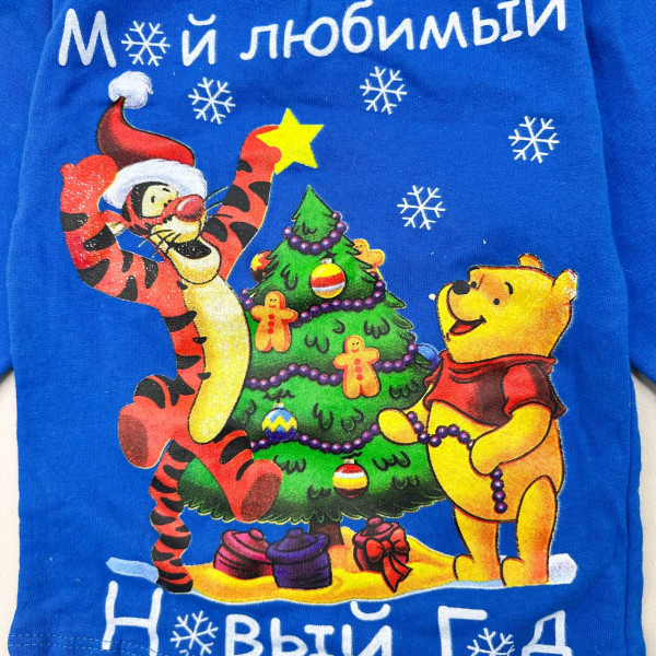 Кофтинка з байки Синя "Новий рік" (56–86)