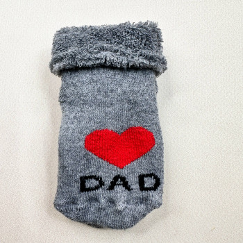 Теплі махрові Сірі Love dad