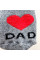 Теплі махрові Сірі Love dad