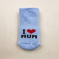 Теплі махрові Блакитні I Love mum