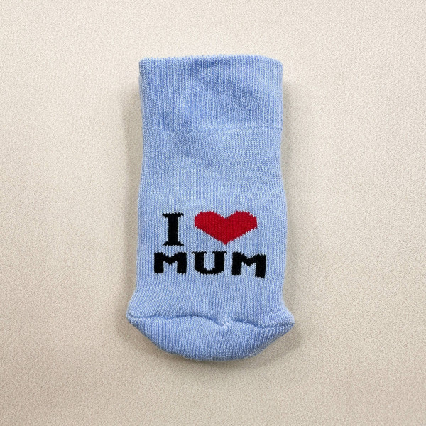 Теплі махрові Блакитні I Love mum