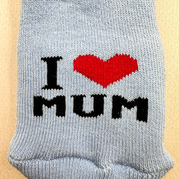 Теплі махрові Блакитні I Love mum