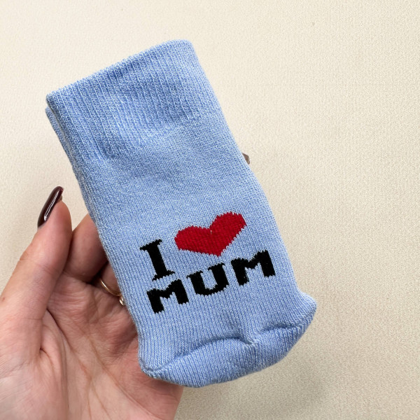 Теплі махрові Блакитні I Love mum