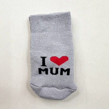Теплі махрові Сірі I Love mum