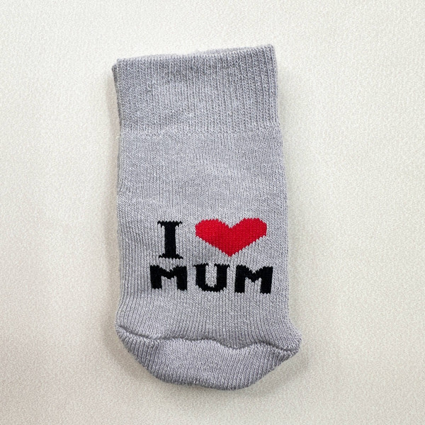 Теплі махрові Сірі I Love mum