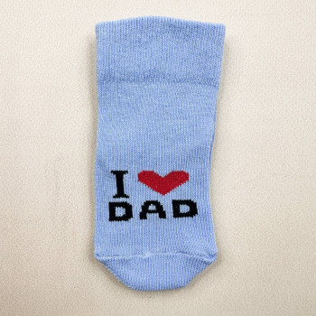 Носочки тонкі бавовняні блакитні I lovе dad