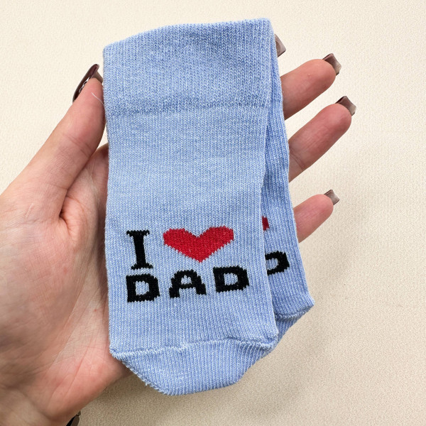 Носочки тонкі бавовняні блакитні I lovе dad