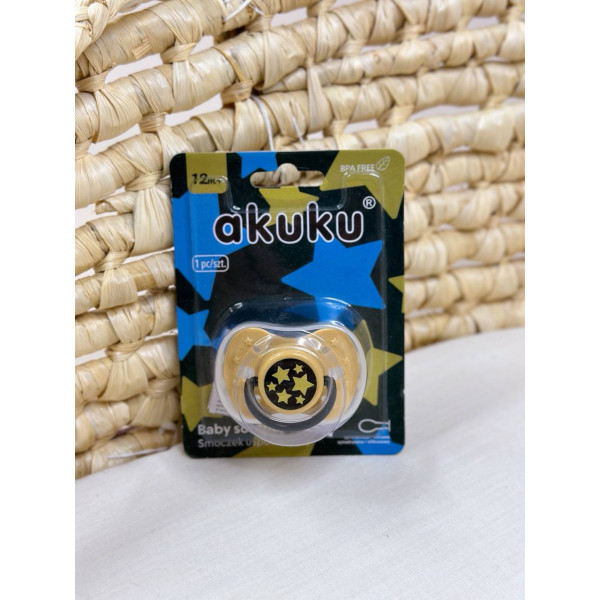 Пустушка силіконова симметрична (Бежева з зірочками) "Akuku"