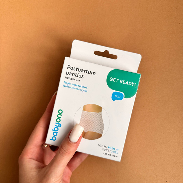 Трусики післяродові багаторазового використання BabyOno, 2шт/уп