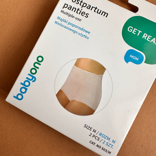 Трусики післяродові багаторазового використання BabyOno, 2шт/уп