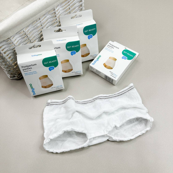 Трусики післяродові багаторазового використання BabyOno, 2шт/уп