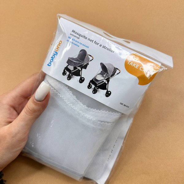 Універсальна москітна сітка для всіх типів дитячих колясок Babyono Біла