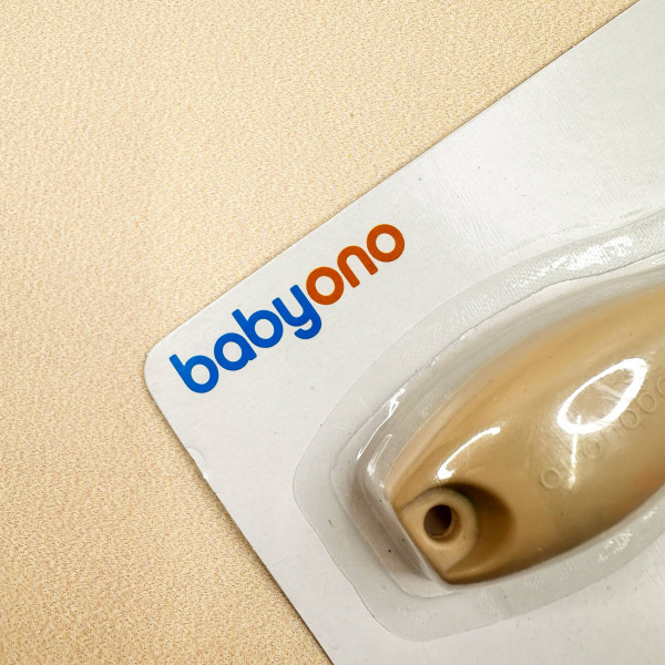 Кусачки для нігтиків  BabyOno Бежеві