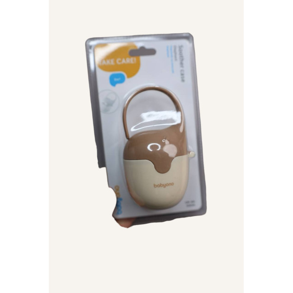 Контейнер для пустушок у формі слоника BabyOno Бежевий