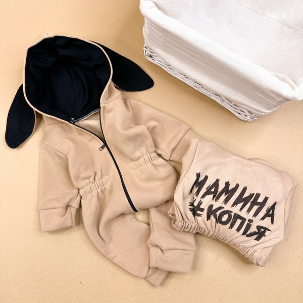 Комфортний комбінезон з тринитки на флісі Мамина копія з вушками Нюдовий (56–92)