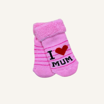 Теплі махрові носочки( I love mum ) рожеві