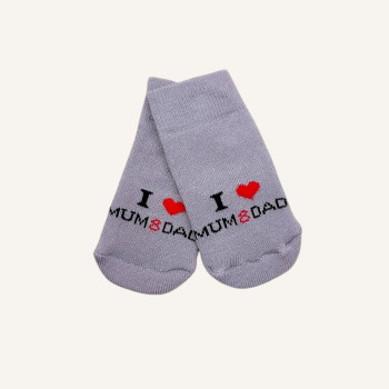 Теплі махрові носочки( I  love mum & dad ) сірі