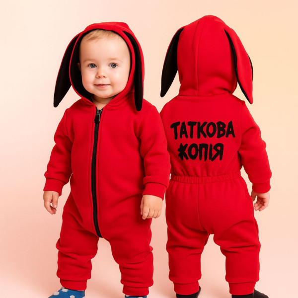 Комфортний комбінезон з тринитки на флісі Таткова копія з вушками (червоний) (56–92)