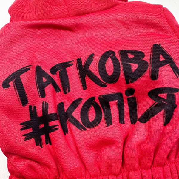 Комфортний комбінезон з тринитки на флісі Таткова копія з вушками (червоний) (56–92)