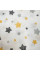 Ситцева пелюшка · 90×100 см · Жовто-сірі зірочки — Babywear