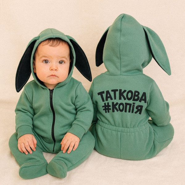 Комфортний комбінезон з тринитки на флісі Таткова копія з вушками Смарагдовий (56–92)