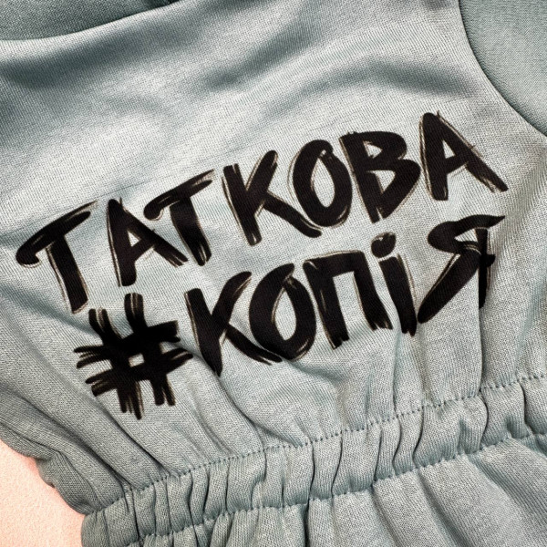 Комфортний комбінезон з тринитки на флісі Таткова копія з вушками Смарагдовий (56–92)